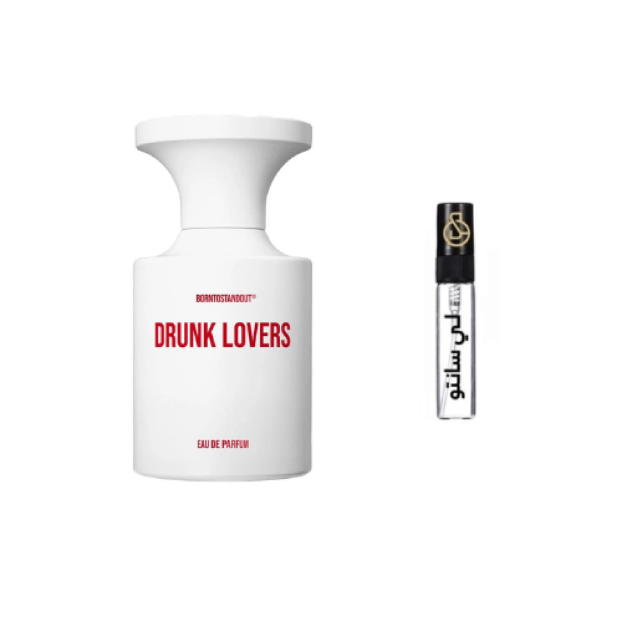 عينة بورن تو ستاند اوت درونك لوفرس