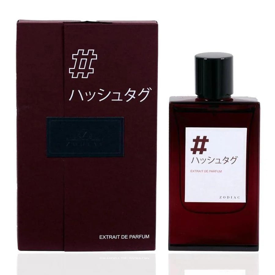 عطر زودياك هاشتاج اكسترايت دي بارفيوم 60مل