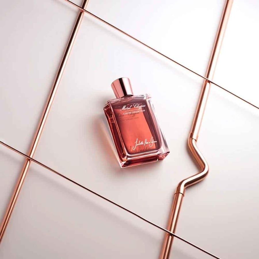 عطر جولييت هاز أقن ميتال شيبر أو دو برفيوم 75مل
