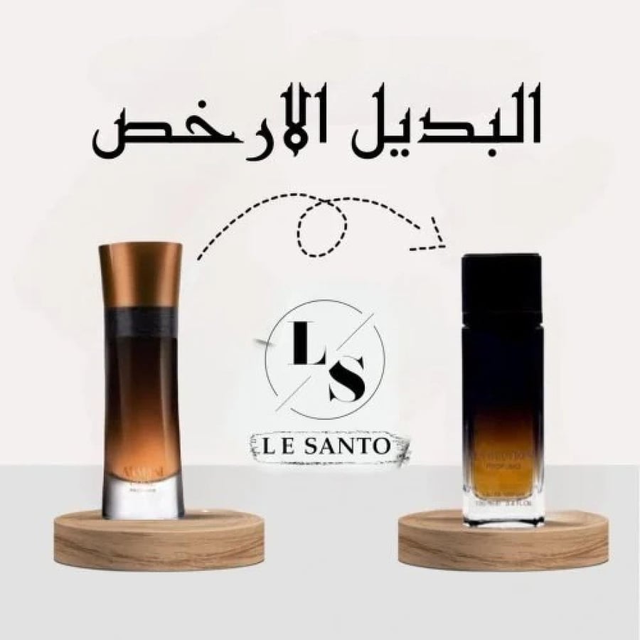 ايفلوشن بروفومو او دو بارفيوم- 100مل