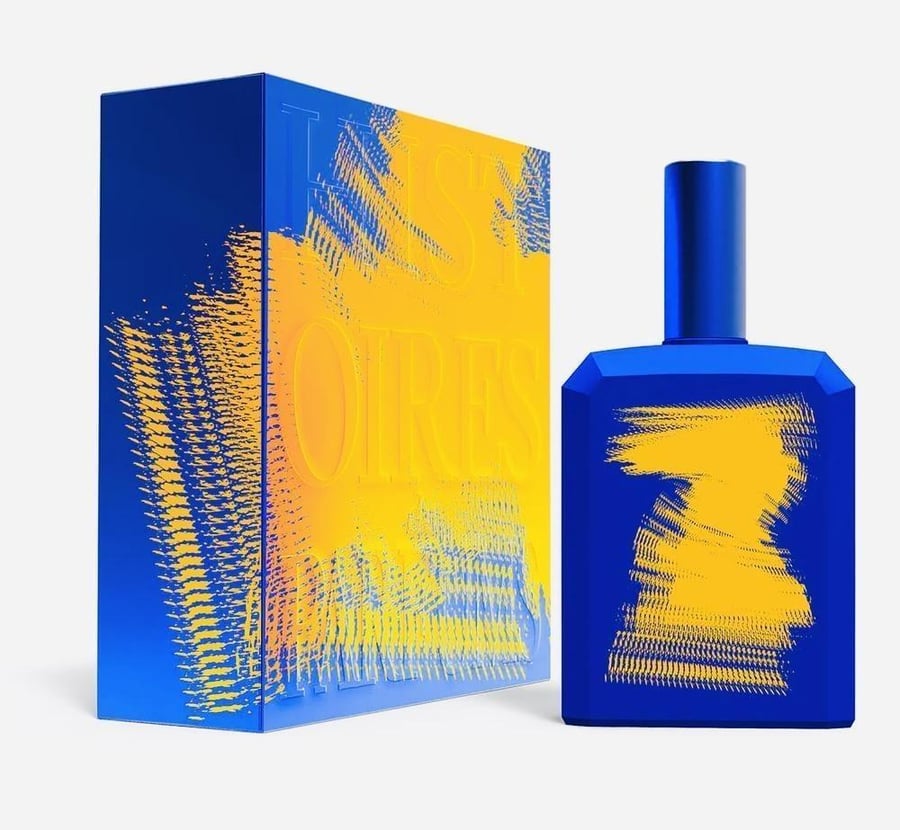 عطر ذيس ايز نوت ابلو بوتيل 1.7 من هيسترويز دو بارفيوم 115مل