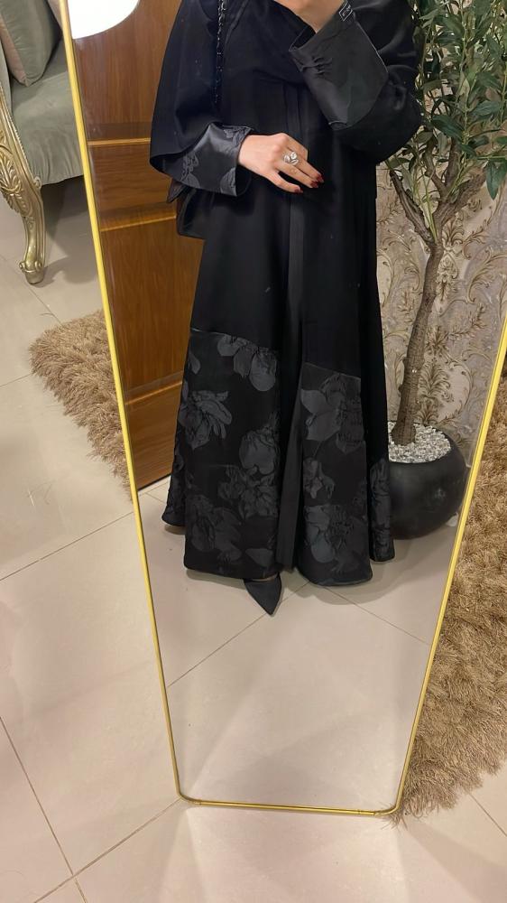 سراب