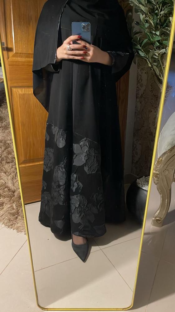 سراب