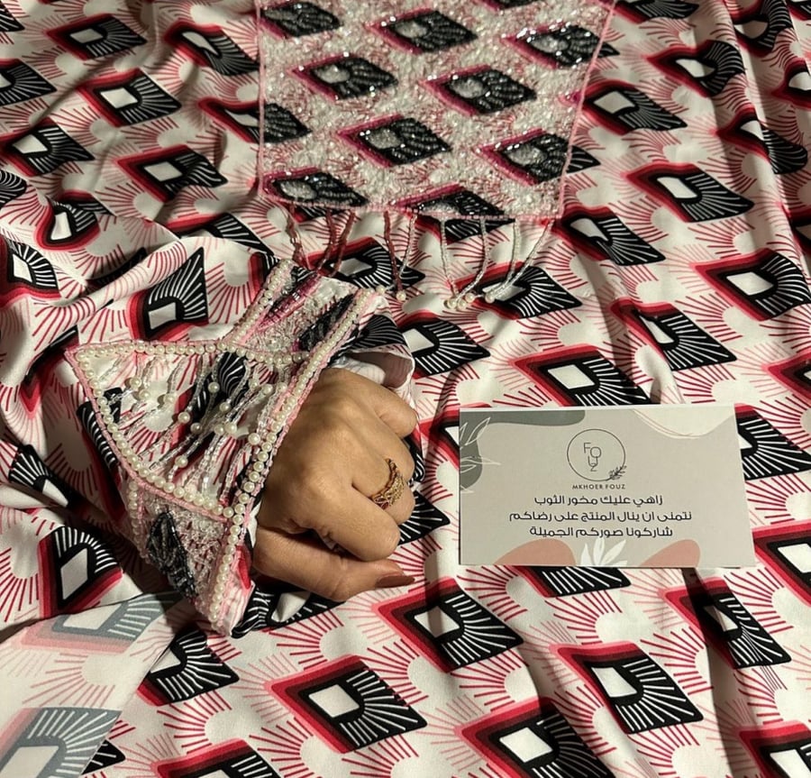 Silk fabric Italian