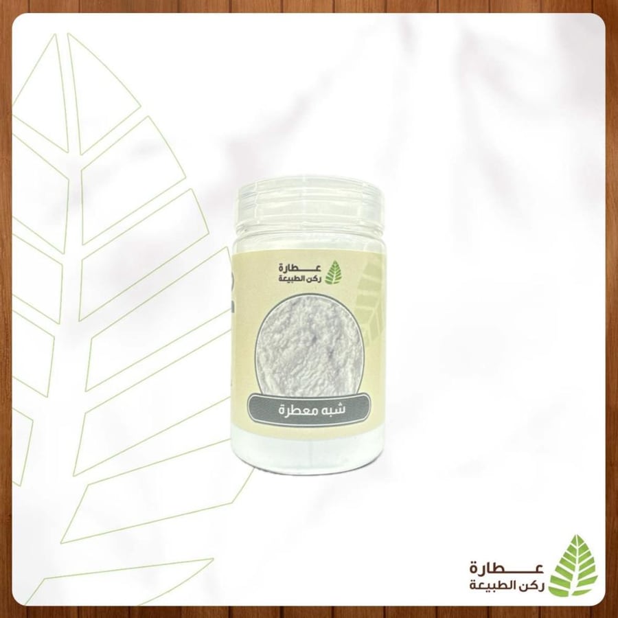 شبه معطره