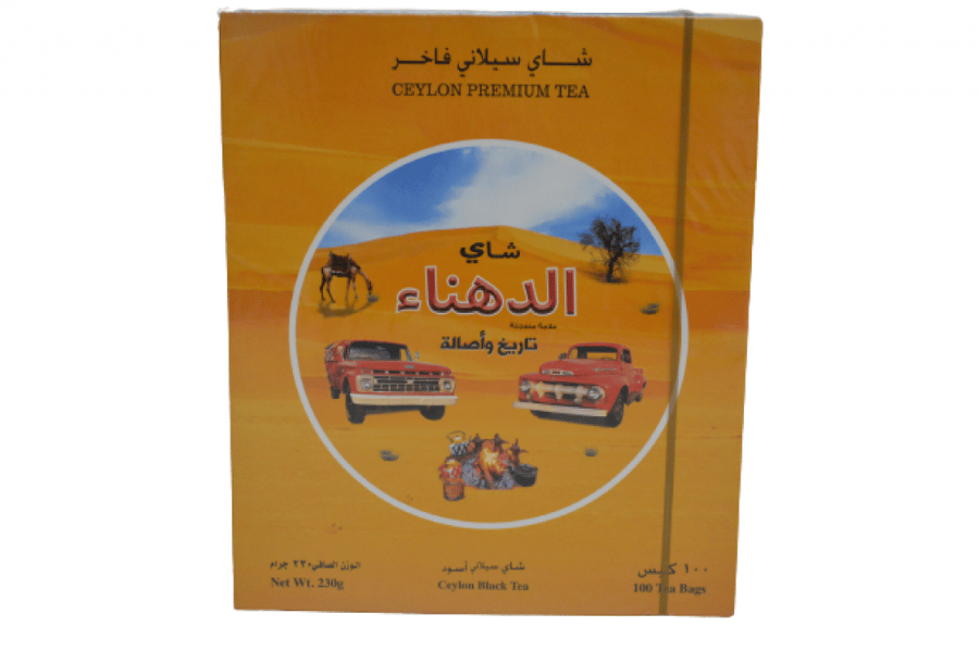 شاي الدهناء 100 كيس
