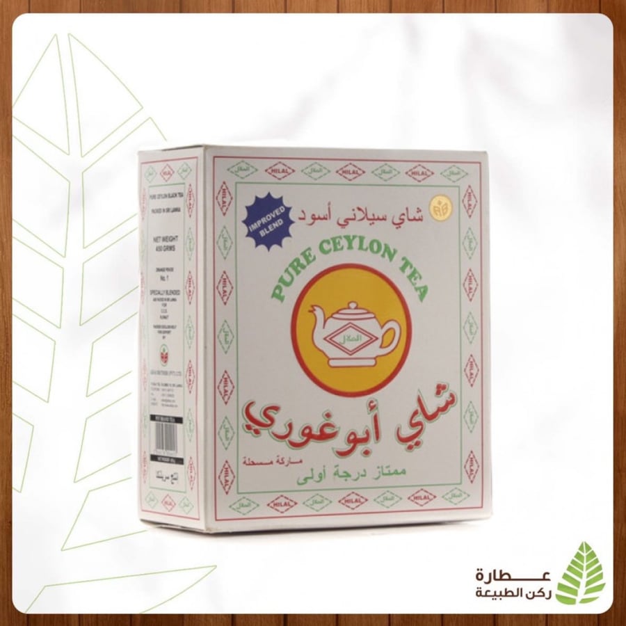 ورق شاي ابوغوري 450جم