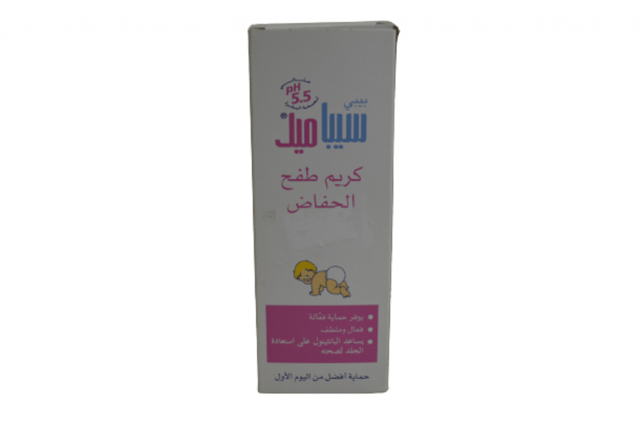 كريم سيباميد للأطفال 100 مل