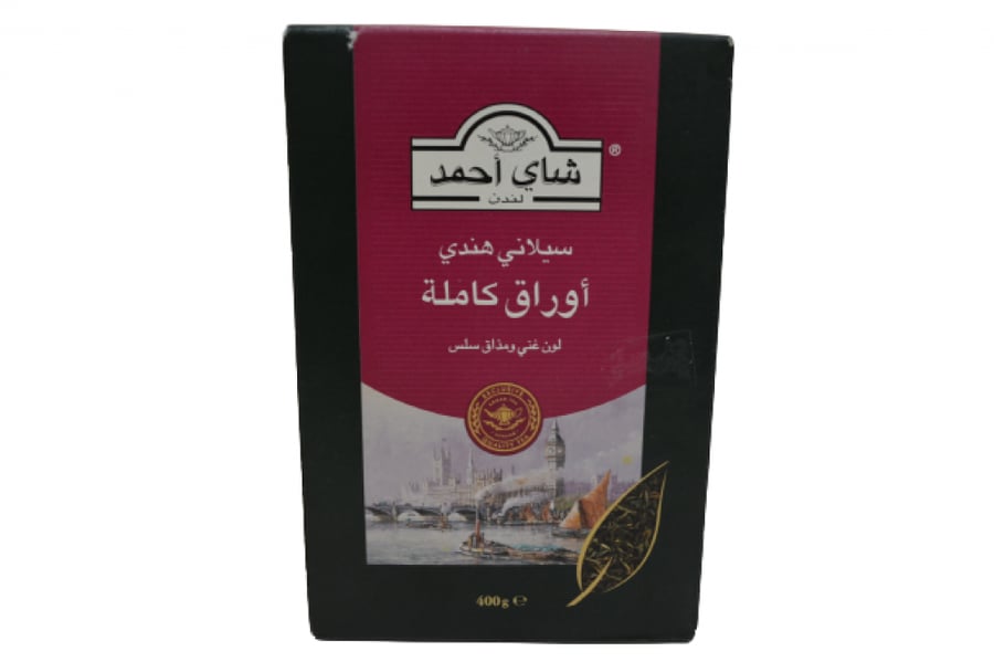 ورق شاي احمد 400 جرام