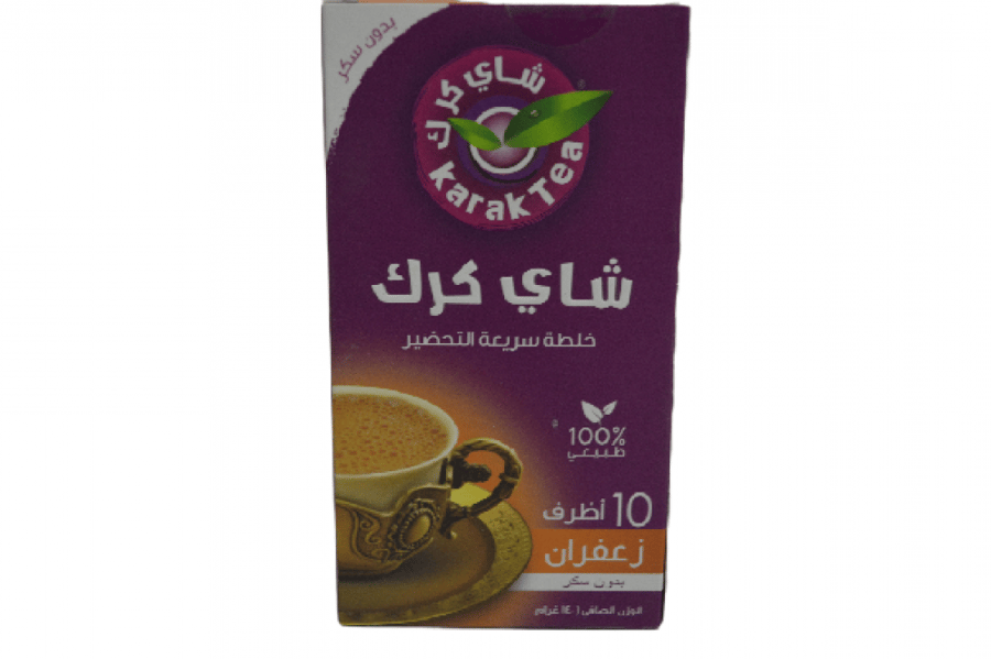 شاي كرك 10 اظرف بدون سكر