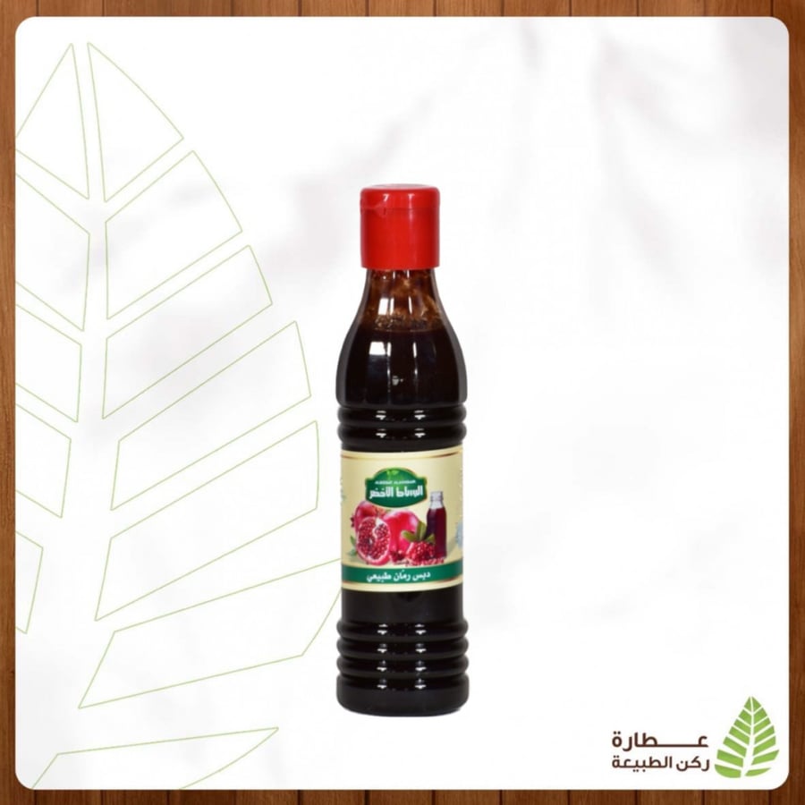 البساط الاخضر دبس رمان طبيعي 330 جرام