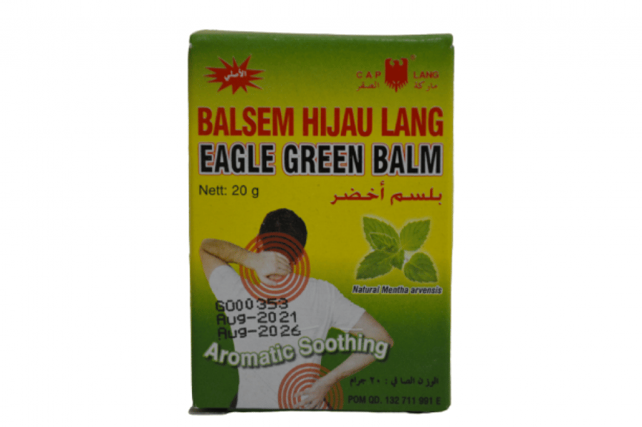 دهون بلسم اخضر 20 جم