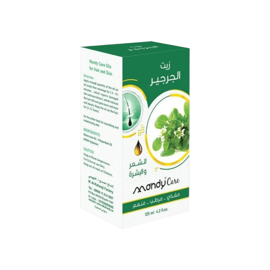 ماندي زيت الجرجير  125 مل-MANDY CARE WATERCRESS OIL 125ML