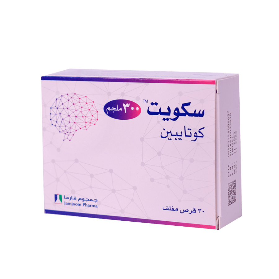 سيكويت 300 مجم 30 قرصًا-SEQUIT 300MG 30TAB