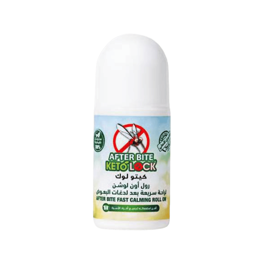 كيتولوك رول أون لتهدئة لدغات الحشرات سريع المفعول 50 مل KETOLOCK AFTER BITE FAST CALMING ROLL ON 50 ML