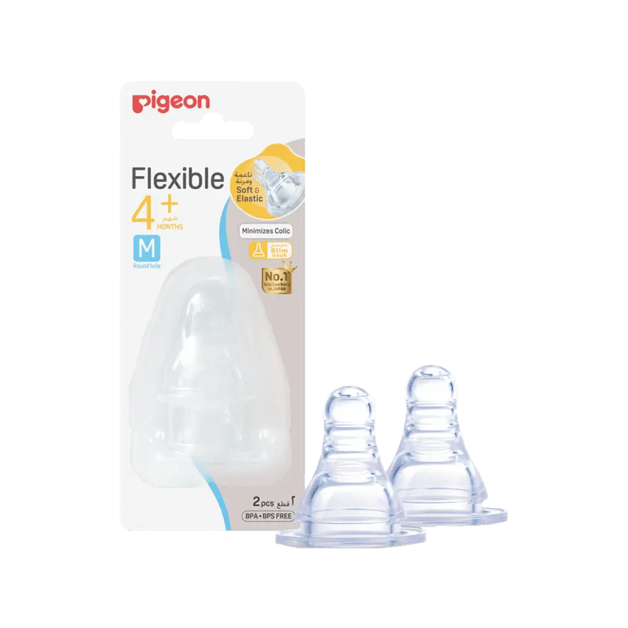 بيجون حلمة سيلكون قطعتين 775-PIGEON SILICONE NIPPLE 2 PCS #755