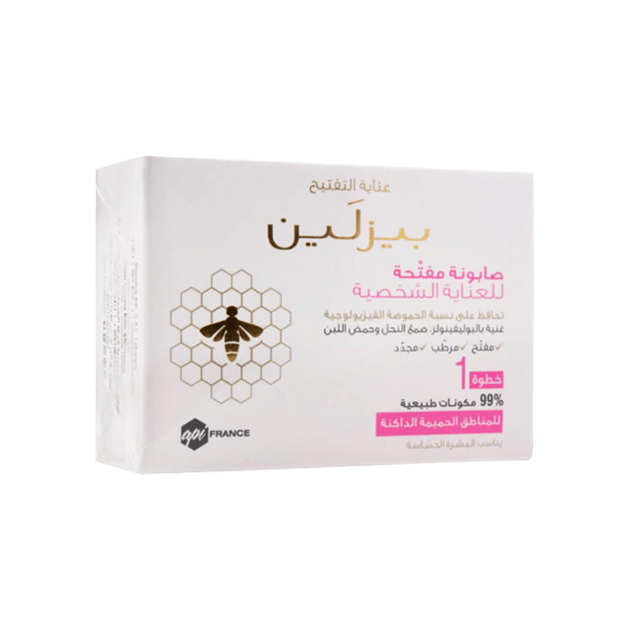 بيزلين صابون المنطق الحساسة-BEESLINE SEN. ZONE SOAP