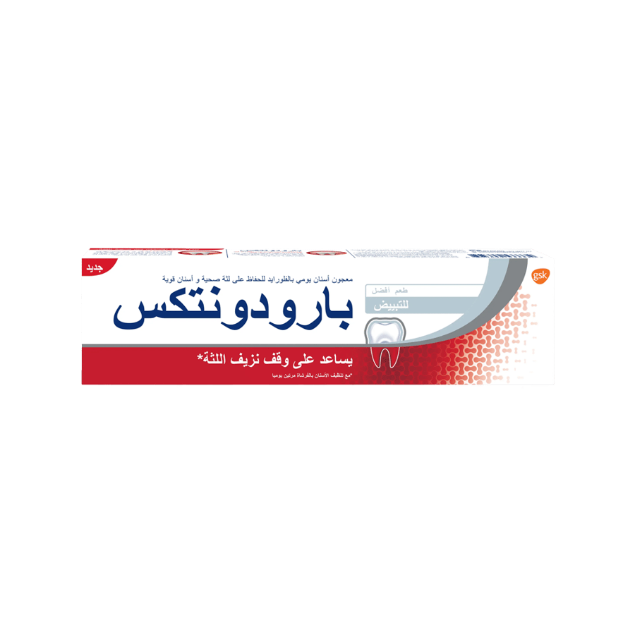 بارودينتكس معجون اسنان مبيض 75 مللي-PARODONTAX WHITENING  75 ML