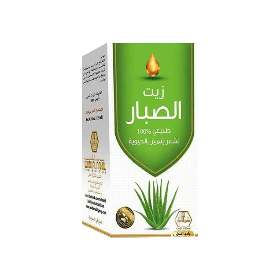 وادي النحل - زيت الصبار  -125 مل-CACTUS OIL WADI AL-NAHIL 125ML