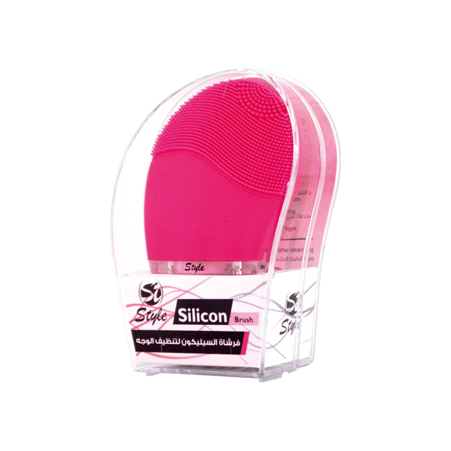 استايل فرشاة تنظيف الوجة من السيليكون-STYLE SILICON FACIAL CLEANSING BRUSH