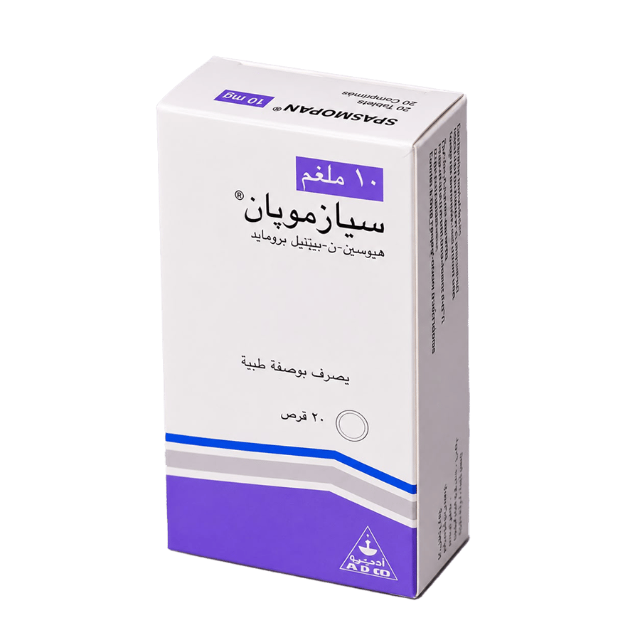 سبازموبان 10 ملغ 20 قرص-SPASMOPAN 10MG 20TAB