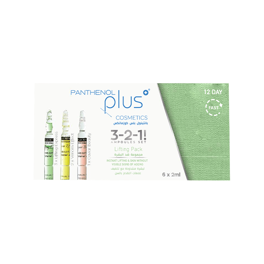 بانثينول بلس 3-2-1 عبوة رفع 6X2 مل-PANTHENOL PLUS 3-2-1 LIFTING PACK 6X2ML