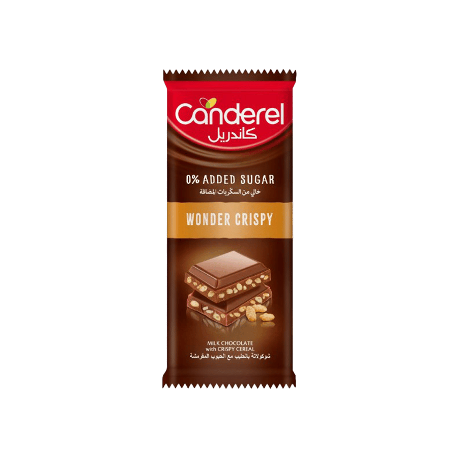 كاندريل شوكولاته بالحليب  بالحبوب العجيبة  المقرمشة 100 جم-CANDEREL WONDER CRISPY 100 GM