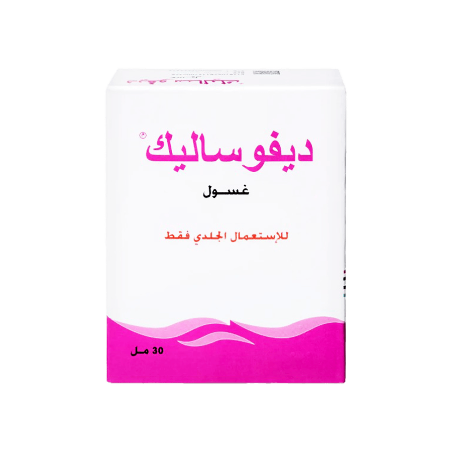 ديفوساليك لوشن 30 مل-DEFOSALIC LOTION 30 ML