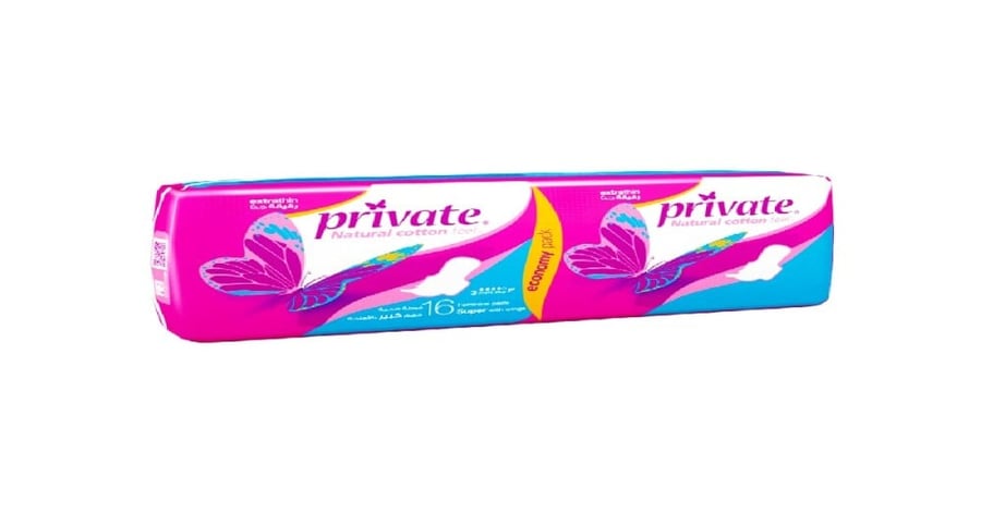 برايفت ماكسي فوط صحية  نسائية - فائقة الرقة 16 حبة-PRIVATE EXTRATHIN MAXI 16''S