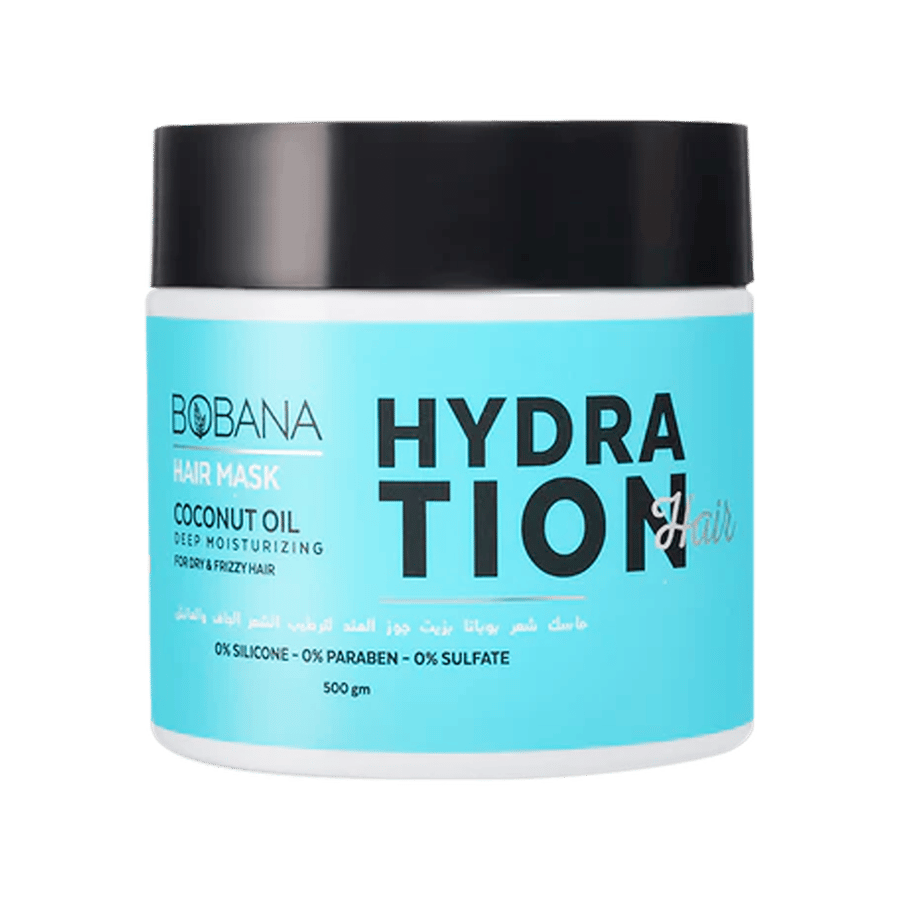 بوبانا ماسك للشعر 500 جرام بزيت جوز الهند-BOBANA HAIR MASK 500GM COCONUT OIL