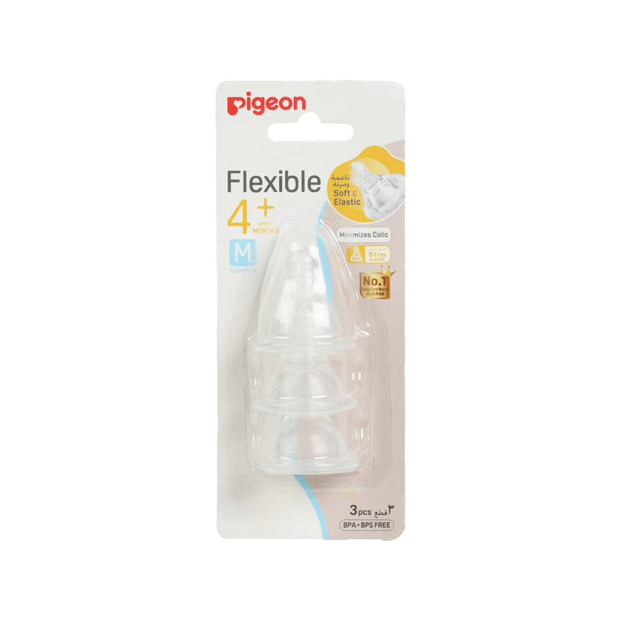بيجون بريستالتيك  حلمات مقاس  وسط (+3شهور ) 3 قطع-PIGEON PERISTALTIC NIPPLE (M) 3 PCS
