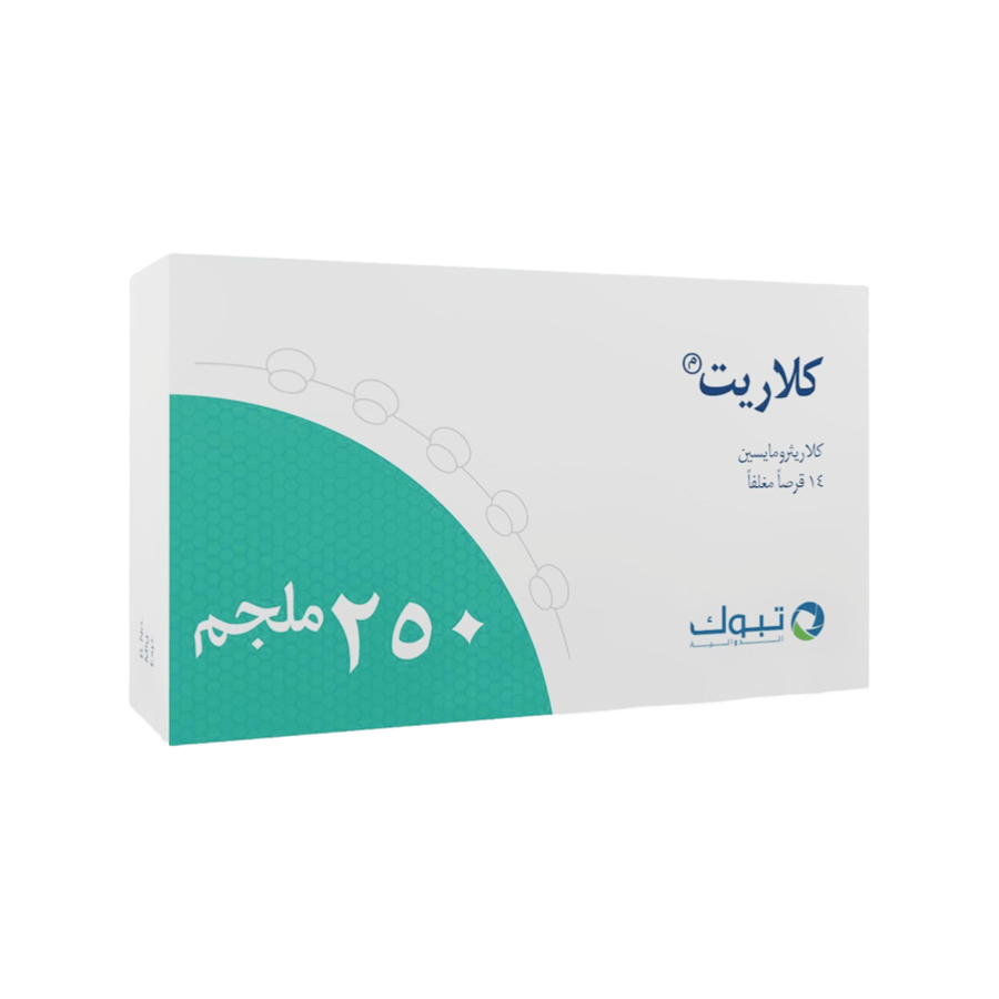 كلاريت   250  مجم  اقراص-CLARITT 250 MG TAB.