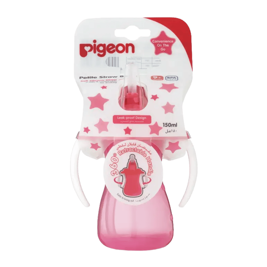 زجاجة قش صغيرة من بيجون باللون الوردي 150 مل-PIGEON PETITE STRAW BOTTLE PINK 150ML