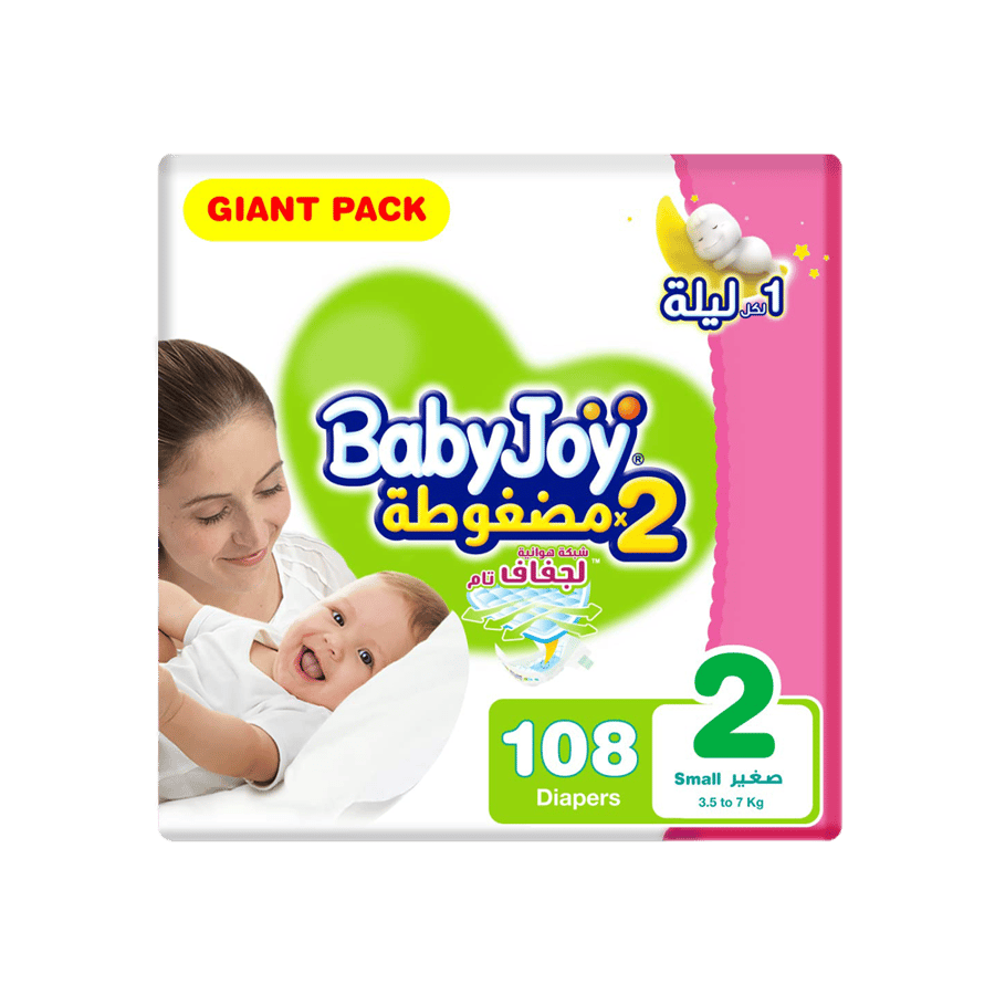 بيبي جوي جاينت رقم 2 عدد 108 قطعة-BABYJOY GIANT NO2 108PCS