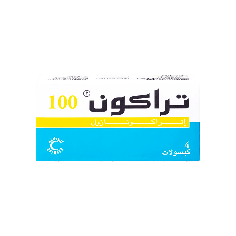 تراكون 100 مجم 15 كبسولة-TRACON 100 MG ''15 CAP