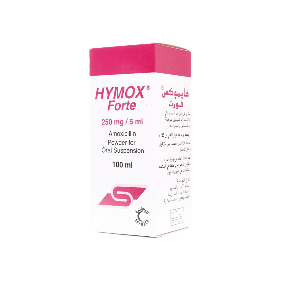هايموكس فورت 250 مل معلق-HYMOX FORT 250 ML SUSP.