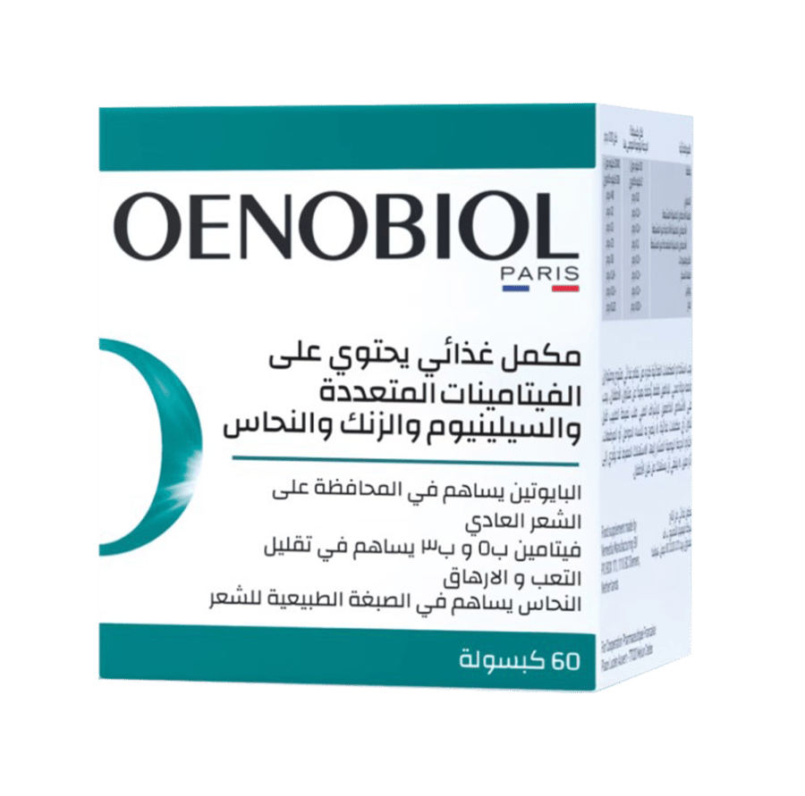 أوينوبيول فيتامينات متعددة، إل-سيستين، زنك، نحاس، 60 كبسولة OENOBIOL MULTIVITAMINS L-CYSTINE,ZINC,COPPER 60 CAP