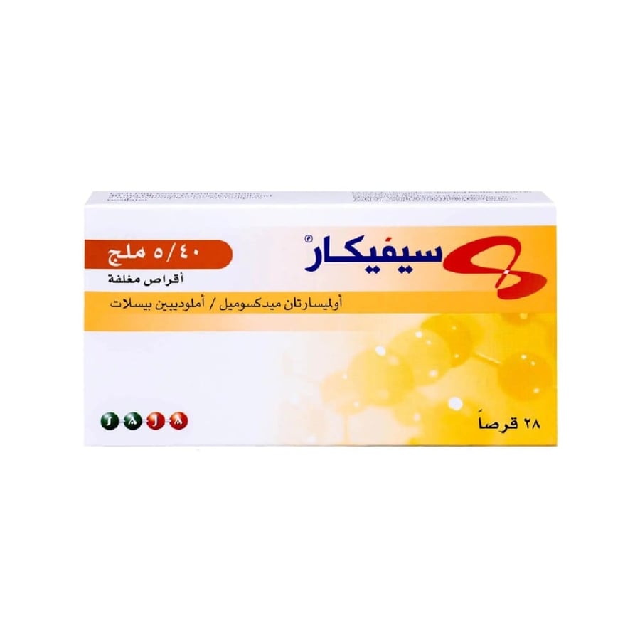 سيفيكار 40/5 مجم 24 حبة-SEVIKAR 40/5MG 28TAB