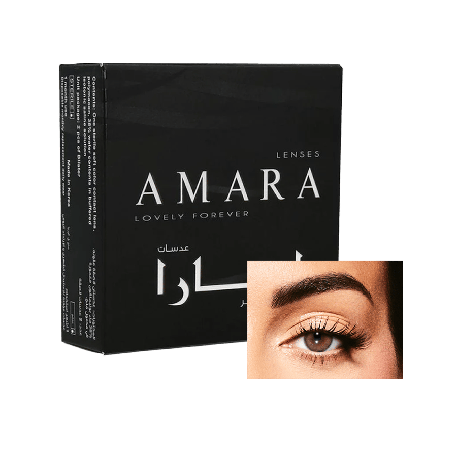 امارا عدسات والنت جوزيه-AMARA LENSES MONTHLY -WALNUT