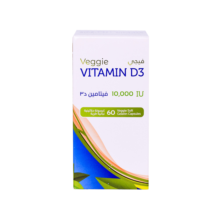 نباتي فيتامين د3 10000 وحدة دولية 60 كبسولة-VEGGIE VITAMIN D3 10000IU 60 CAP