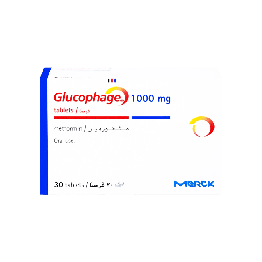جلوكوفاج 1000 مجم اقراص-GLUCOPHAGE 1000 MG TAB.