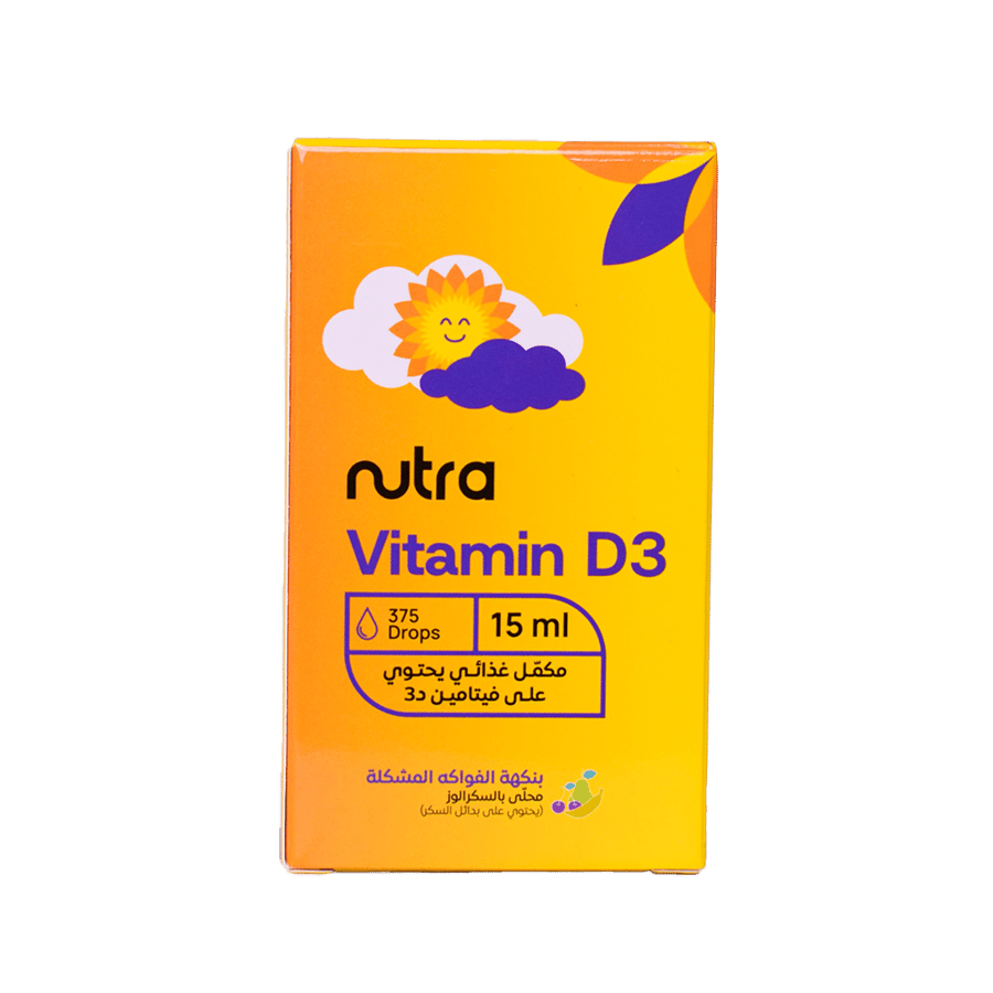قطرات فيتامين د3 من نوترا 15 مل-NUTRA VITAMIN D3 DROPS 15ML
