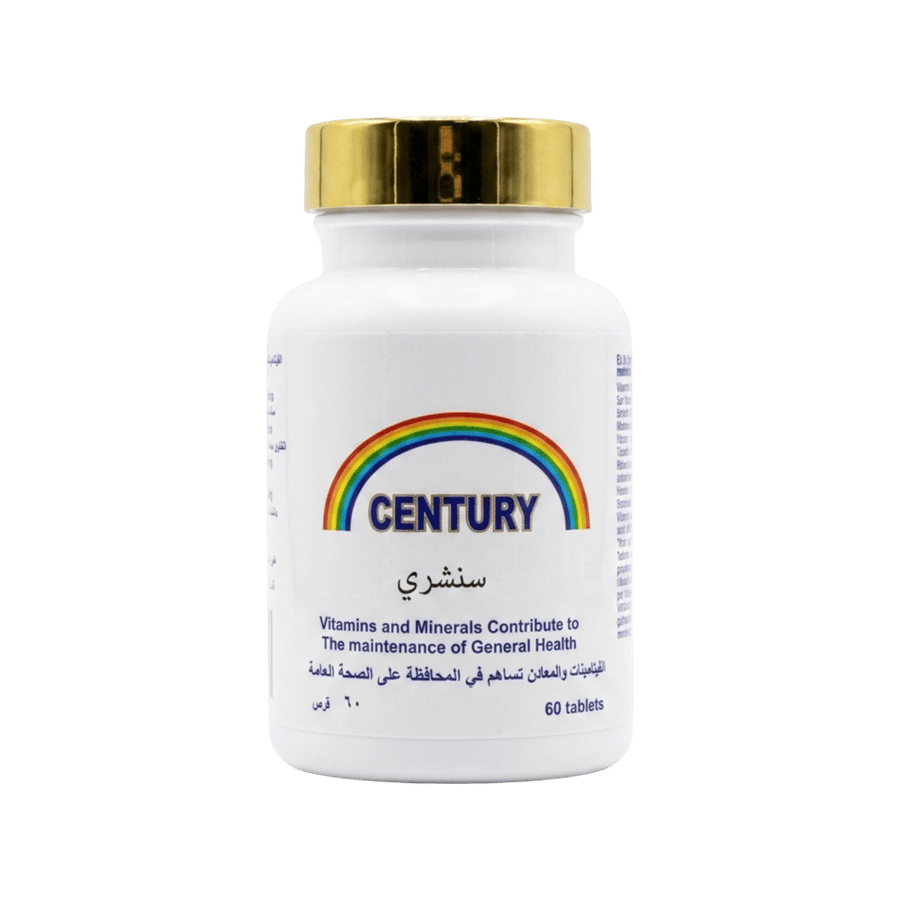سينشري 2000   60  قرص -CENTURY 2000 TABLETS 60