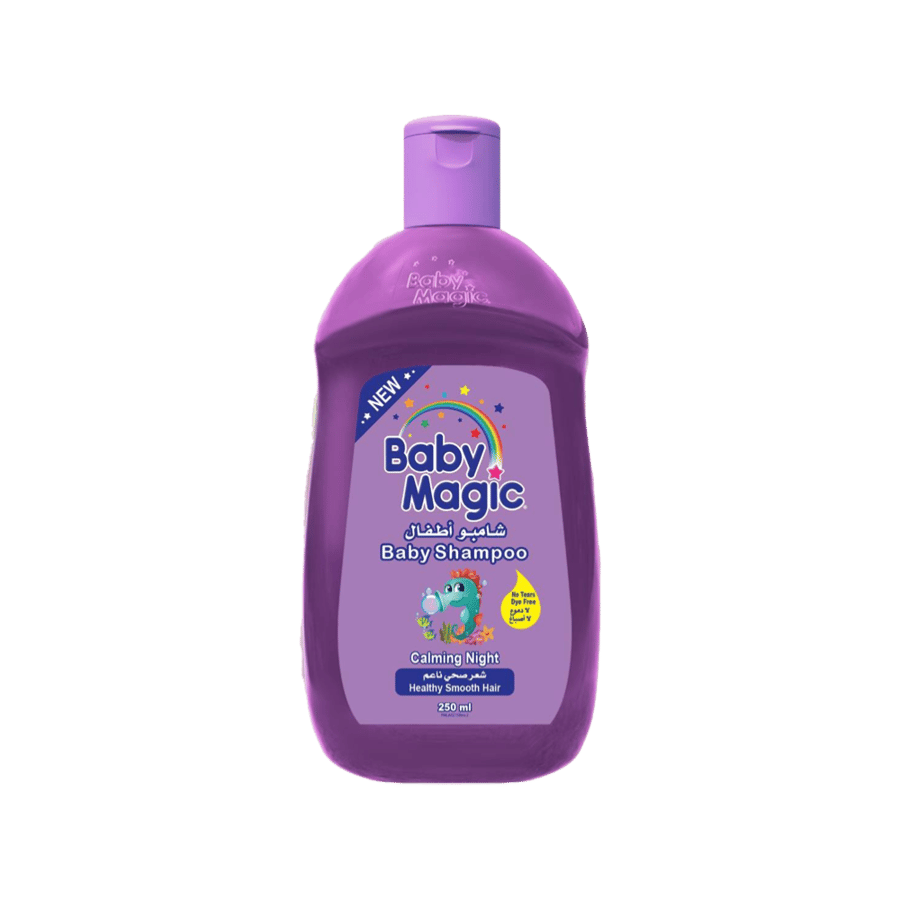 شامبو بيبي ماجيك للأطفال المهدئ ليلاً 250 مل BABY MAGIC BABY SHAMPOO CALMING NIGHT 250 ML