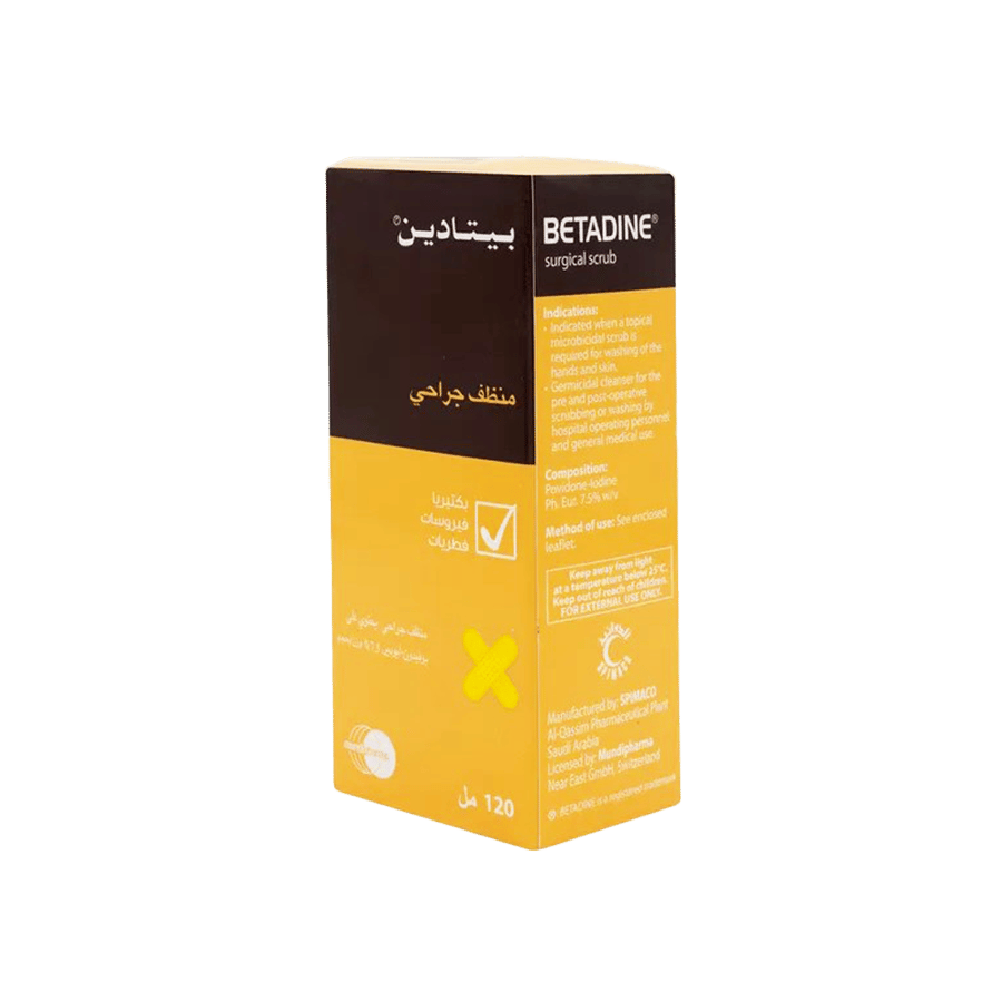 بيتادين منظف جراحي-BETADINE SURGICAL SCRUB