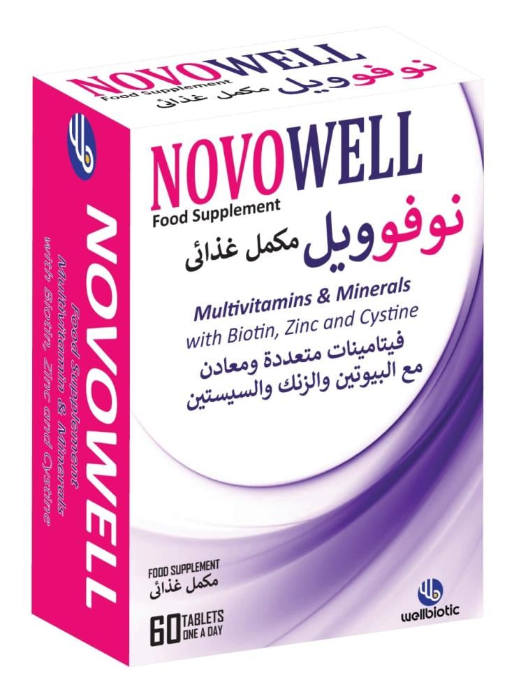 ويلبيوتيك نوفويل 60 قرص-WELLBIOTIC NOVOWELL 60TAB