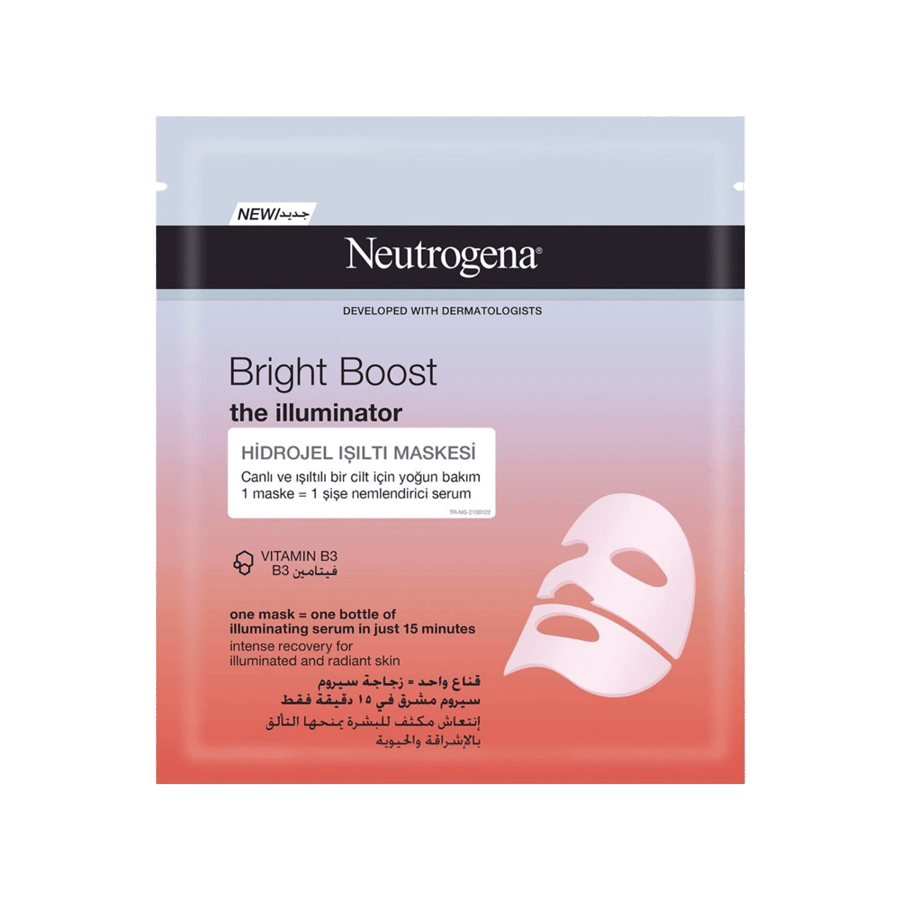 نيتروجينا ماسك للوجة-NEUTROGENA FAIRNESS BOOST MASK