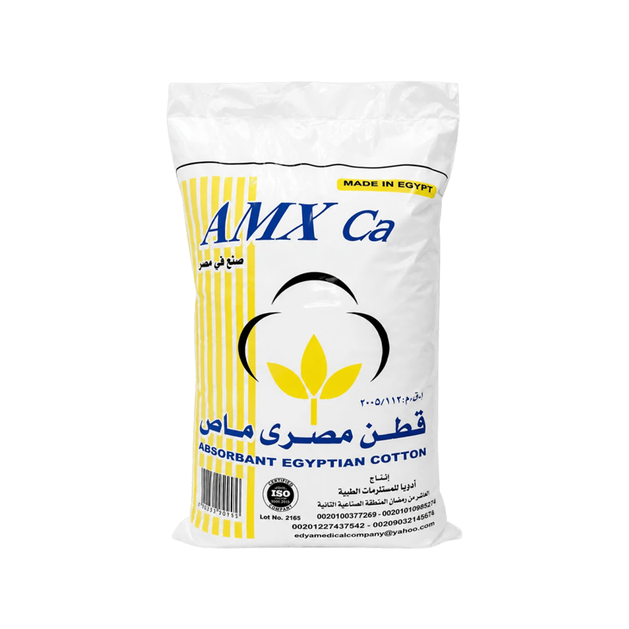 ايه ام اكس قطن مصري ممتص للغاية 1000جم -AMX CAREABSORBANT EGYPTION COTTON 1000 GM