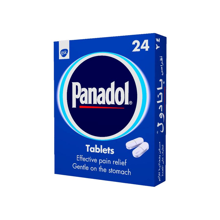 بانادول اقراص -ازرق-PANADOL TABLET (BLUE)