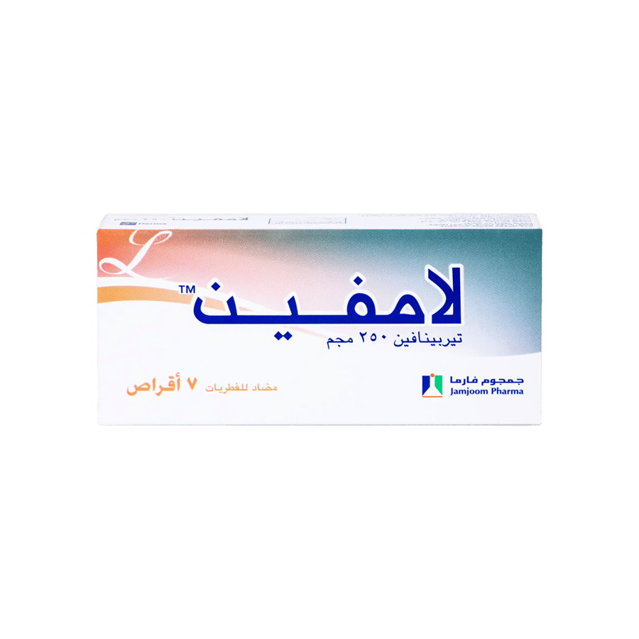 لاميفين 250 مجم 7 اقراص-LAMIFEN 250 MG 7TAB